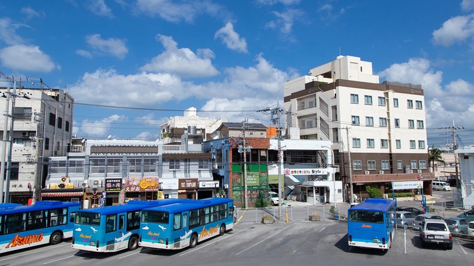 【レンタカーなしの沖縄旅】バスターミナルより徒歩１分！石垣島の風景をゆったり満喫♪【朝食付】